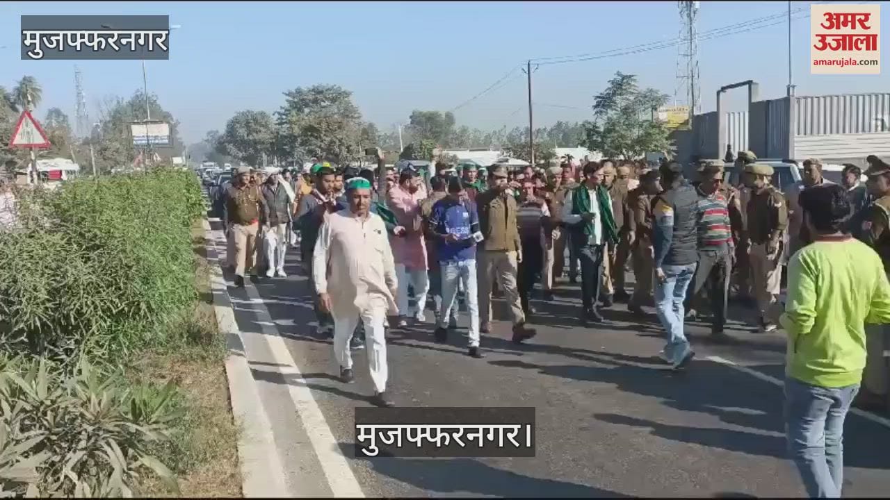 VIDEO : Police stopped Bhakiyu leaders travelling from Muzaffarnagar to Noida at toll