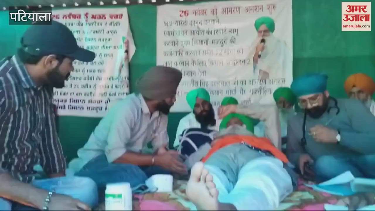 VIDEO : Farmer leader Jagjit Dallewal hunger strike continues