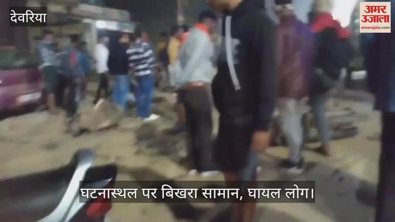 VIDEO : Uncontrolled tanker crushed wedding processions having tea late at night, one dead, three seriously