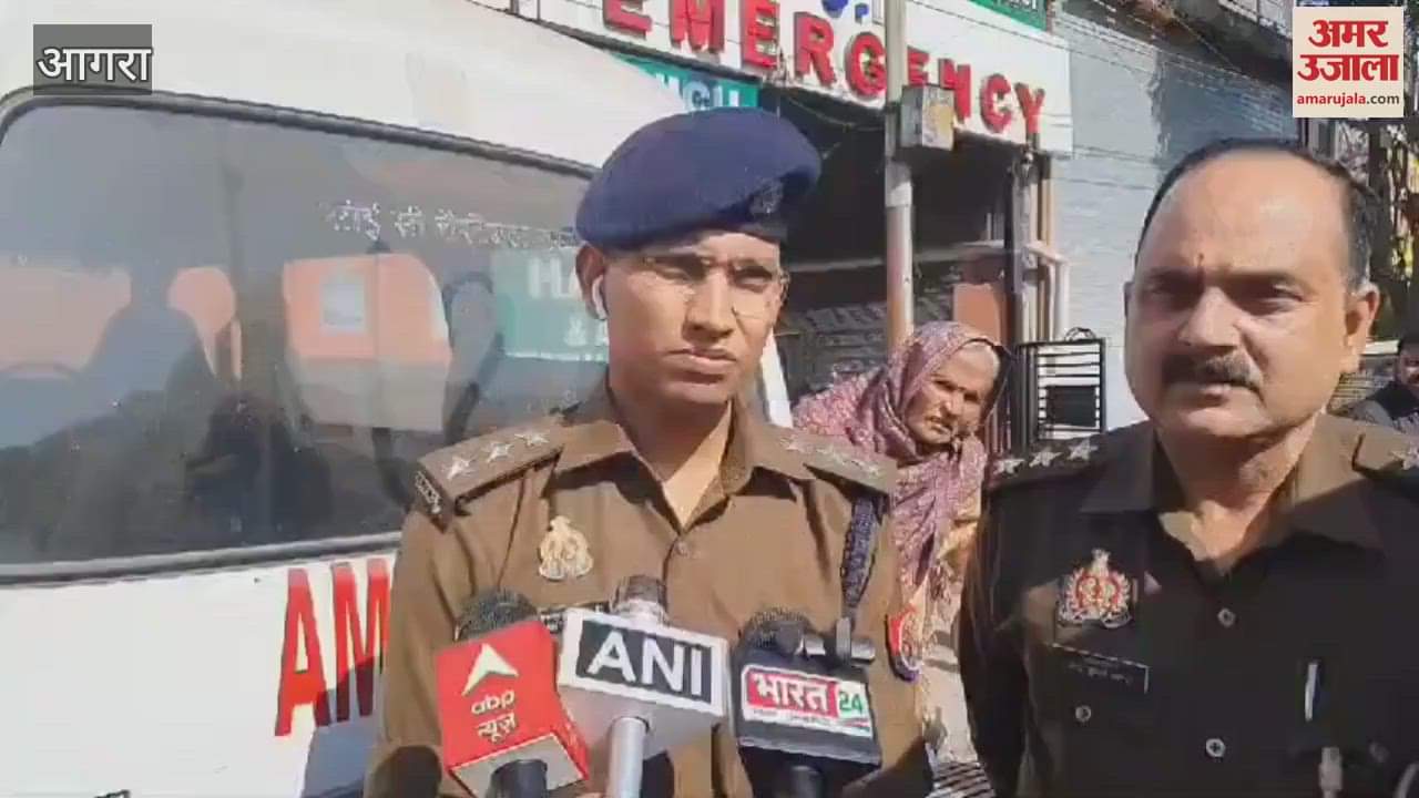 VIDEO : हॉस्पिटल के बाथरूम में मिला नर्सिंग स्टाफ का शव, हाथ पर इंजेक्शन का निशान; जांच में जुटी पुलिस