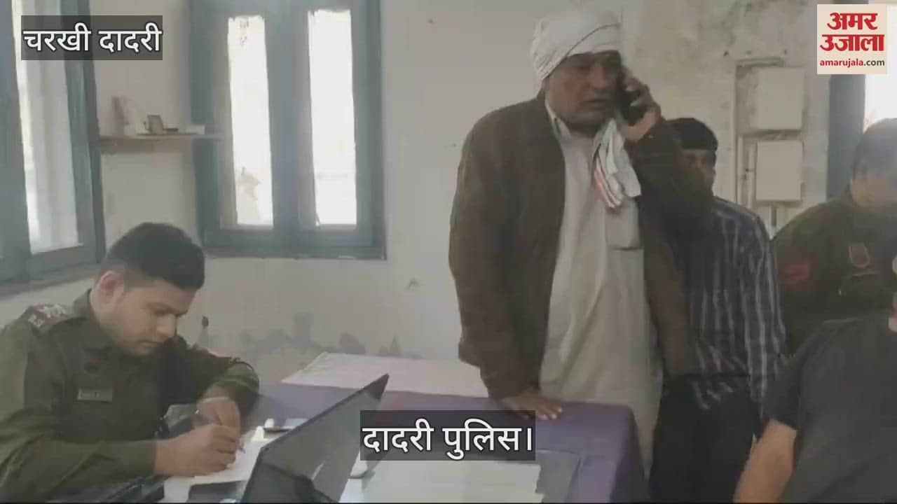 VIDEO : दादरी में कैंटर की टक्कर से स्कूटी सवार महिला की मौत, चालक पर केस दर्ज