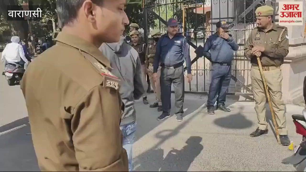 VIDEO : Wakf Board dispute No entry outsiders UP college surveillance increased CP strict instructions