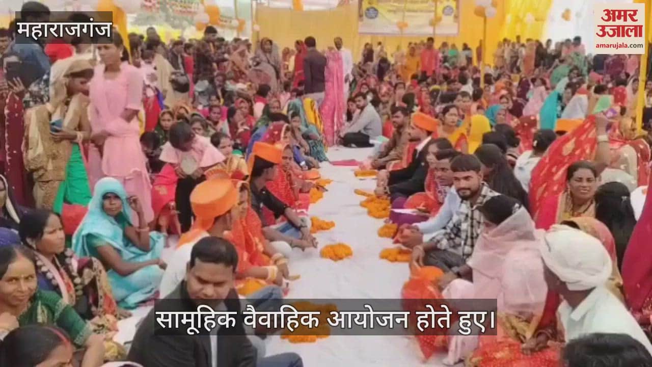 VIDEO : Chief Minister's mass wedding organized