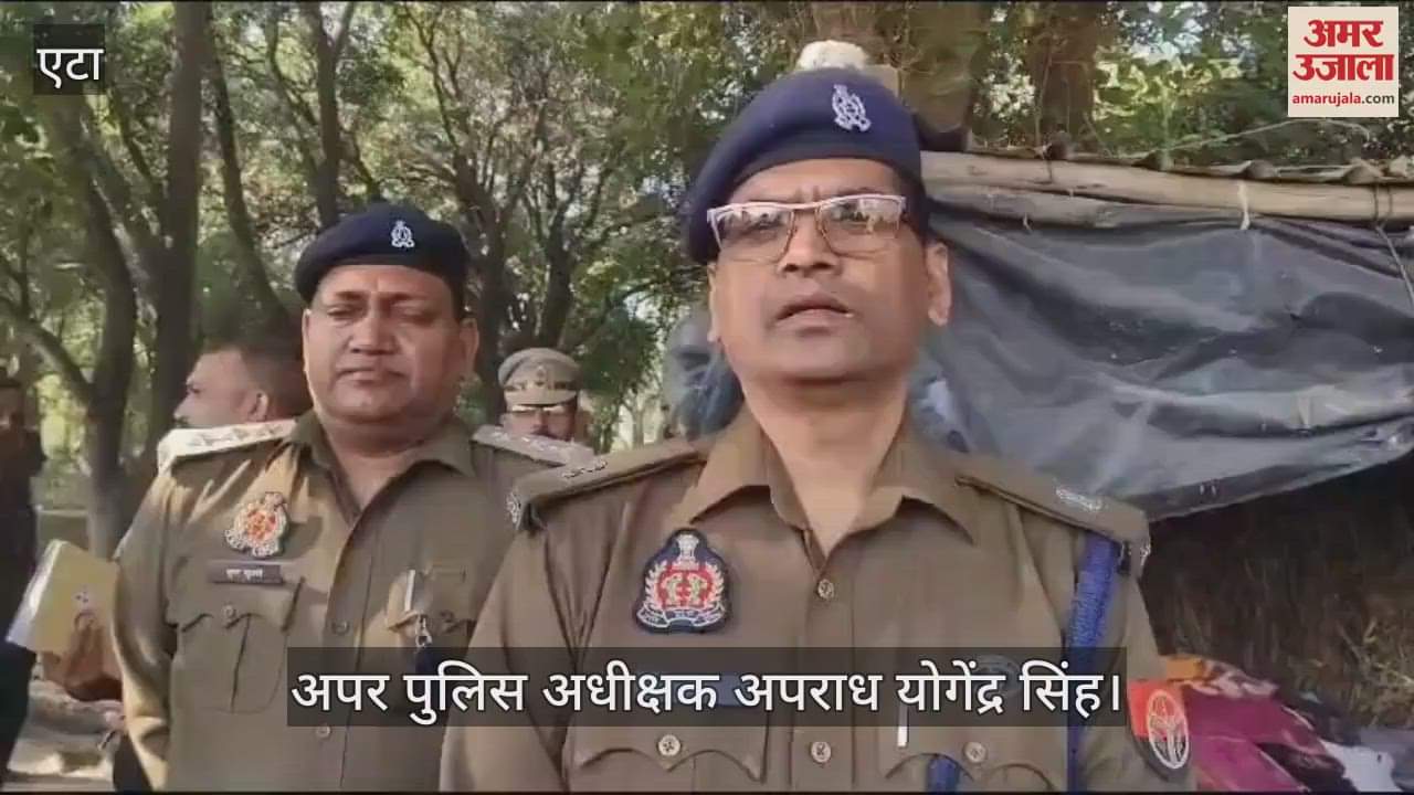 VIDEO : खेत में मिली किसान की लाश, मौके पर पहुंची पुलिस; हत्या की आशंका