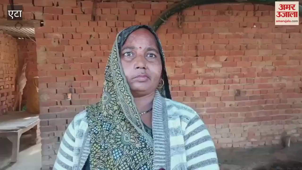 VIDEO : एटा में लूट...तमंचा दिखाकर ले गए बकरियां, मोबाइल भी छीन ले गए बदमाश