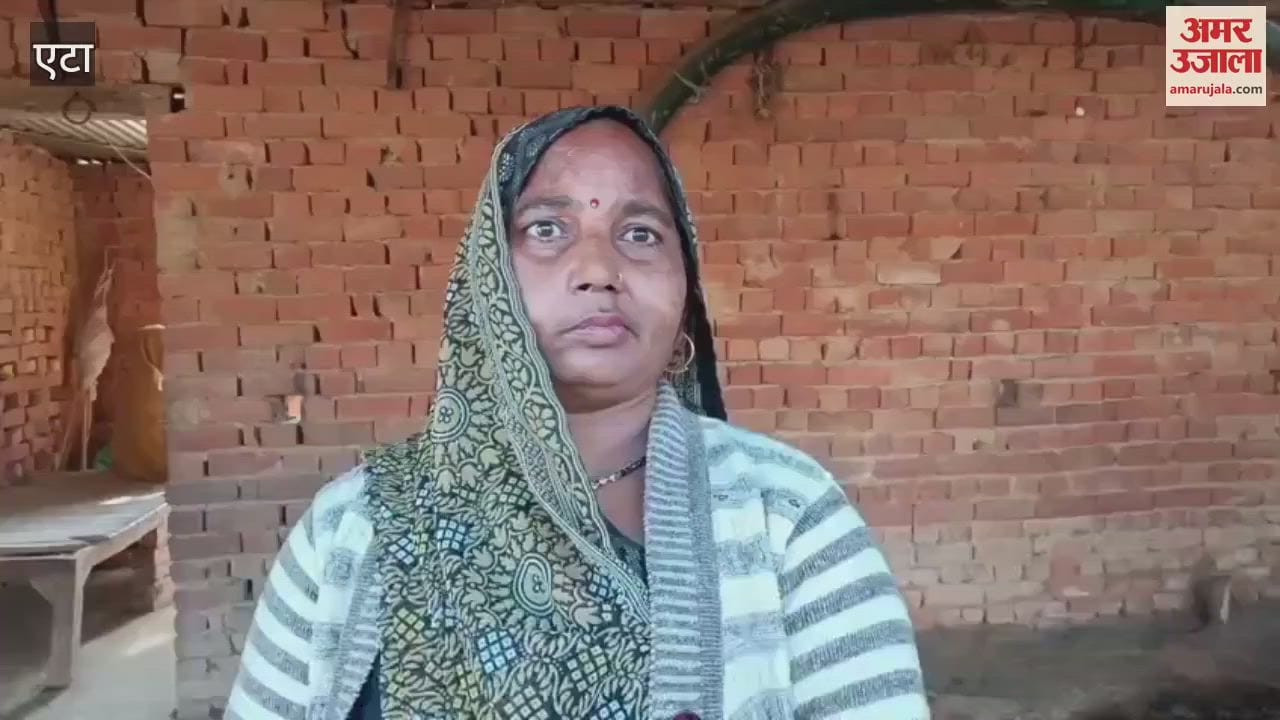 VIDEO : एटा में लूट...तमंचा दिखाकर ले गए बकरियां, मोबाइल भी छीन ले गए बदमाश