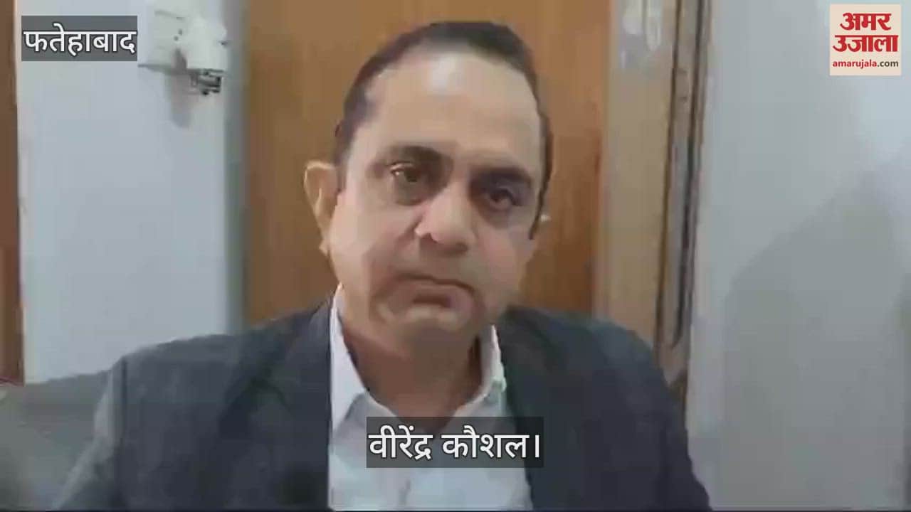 VIDEO : On the order of the consumer court in Fatehabad, Amazon company had to pay Rs 55643 including fine