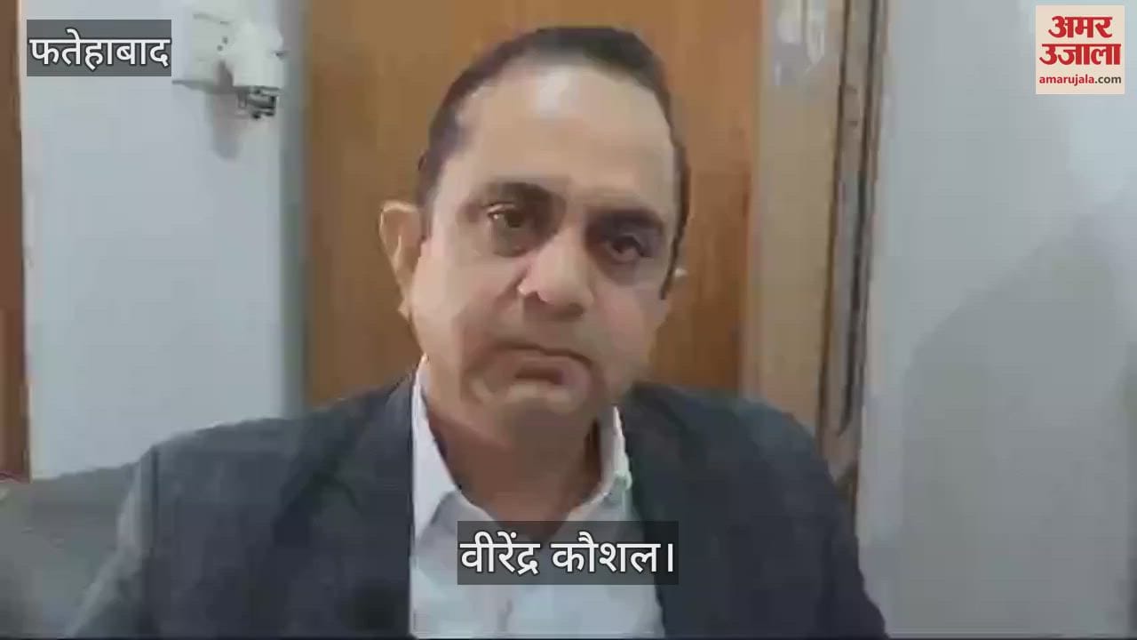 VIDEO : On the order of the consumer court in Fatehabad, Amazon company had to pay Rs 55643 including fine