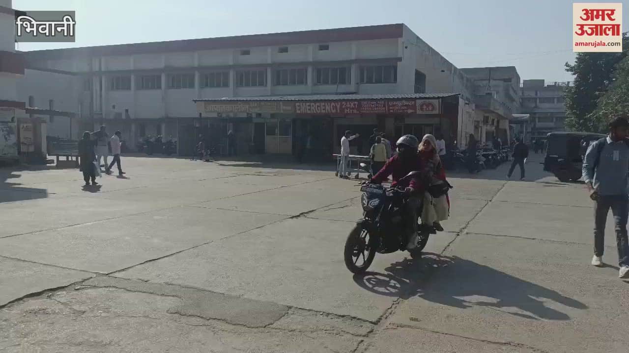 VIDEO : person was found dead in a deserted place of Vaishya Ground in Bhiwani