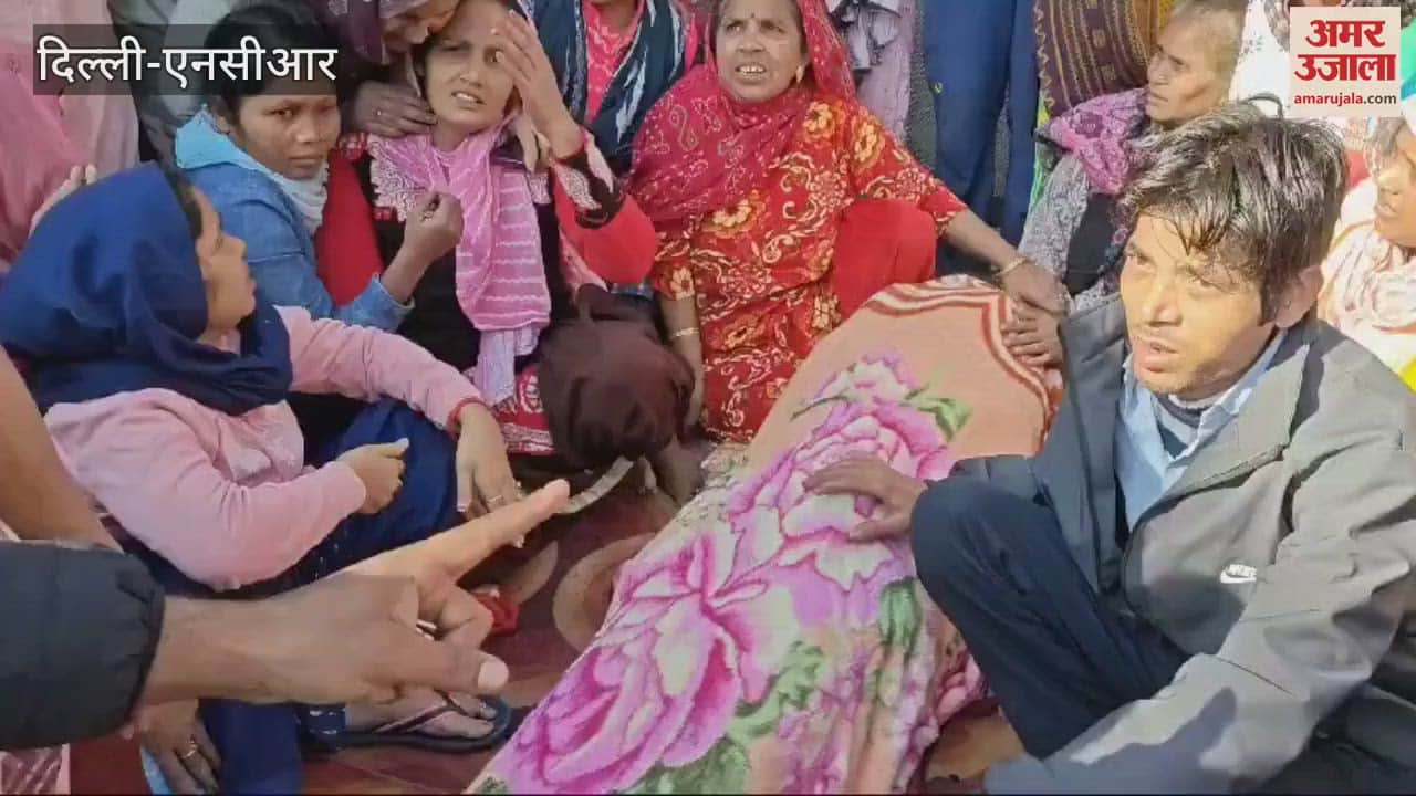 VIDEO : Police removed family members who were protesting by keeping student body