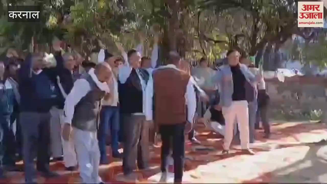 VIDEO : Indefinite strike continues in the Central Cooperative Bank office premises by the PACS Employees Union in Karnal