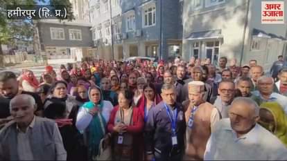 VIDEO : People of Barsar Panchayat took to the streets in protest against the formation of Nagar Panchayat