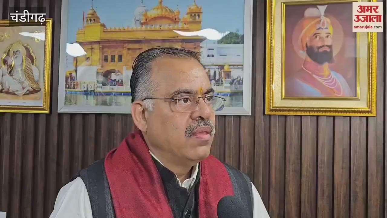 VIDEO : BJP leader Tarun Chugh said the attack on Sukhbir Badal is the failure of the government