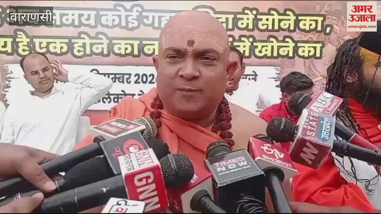 VIDEO : Sambhal incident hooliganism Muslims Swami Jitendrananda Saraswati Government action against Bangladesh