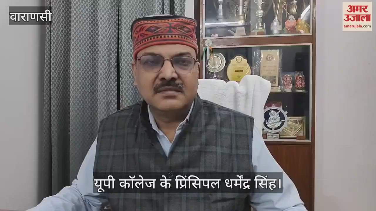 VIDEO : PAC jawans camped hostels UP college principal mosque nearby Namazis Aadhaar checked