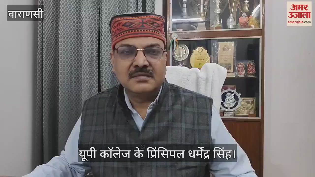 VIDEO : PAC jawans camped hostels UP college principal mosque nearby Namazis Aadhaar checked