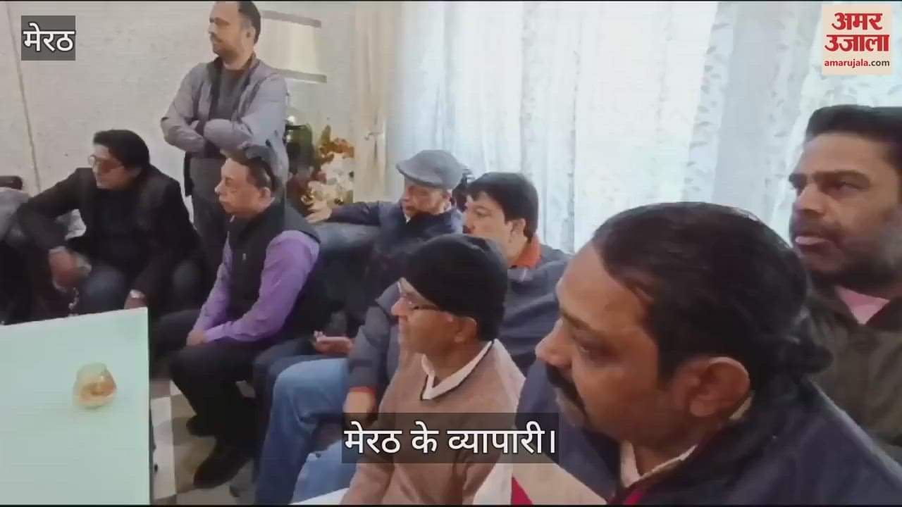 VIDEO : traders of Central Market in Meerut held talks with State Minister Somendra Tomar