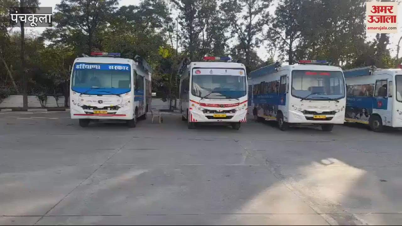 VIDEO : पंचकूला में राष्ट्रीय टीबी उन्मूलन कार्यक्रम 7 से