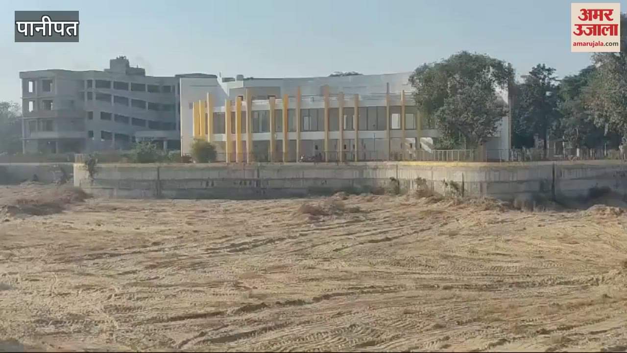 VIDEO : पानीपत जिला नागरिक अस्पताल व हाली पार्क बना नशेड़ियों का अड्डा, सरेआम लगाए जा रहे इंजेक्शन