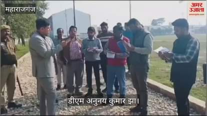 VIDEO : DM gave warning during inspection of road construction