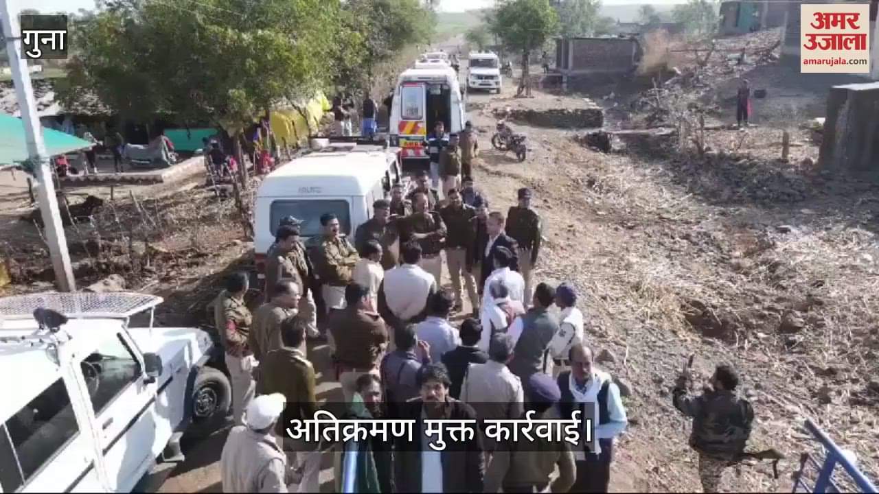 Guna News Where forest staff was bleeding two years ago 200 bighas of land was freed from encroachment