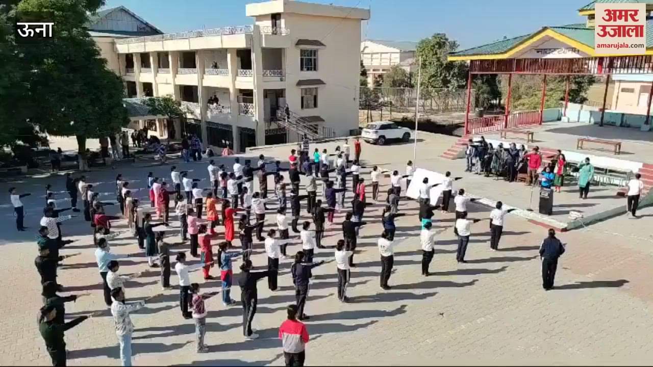 VIDEO : Formal inauguration and oath taking ceremony of Road Safety Club organized at Government College Una