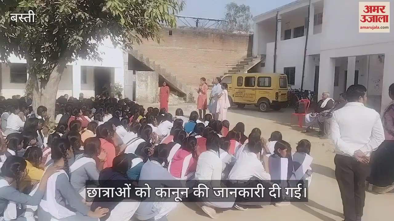 VIDEO : Awareness campaign launched against sexual crimes