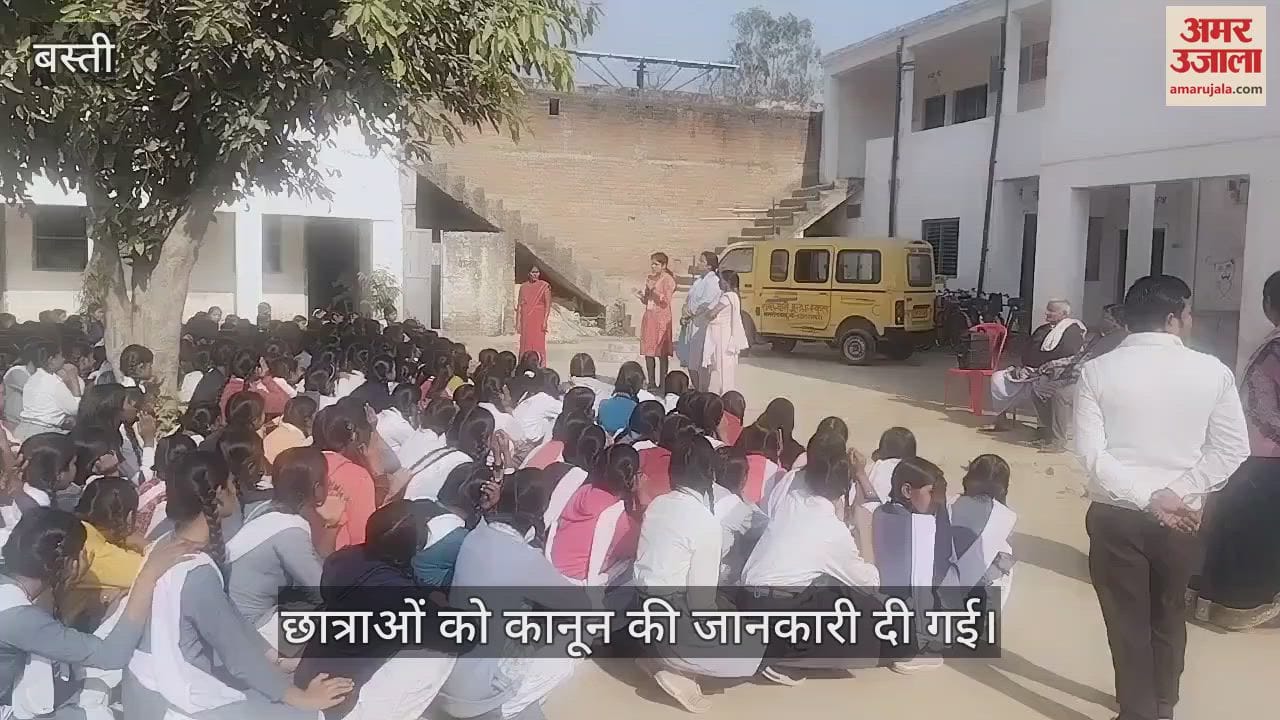 VIDEO : Awareness campaign launched against sexual crimes