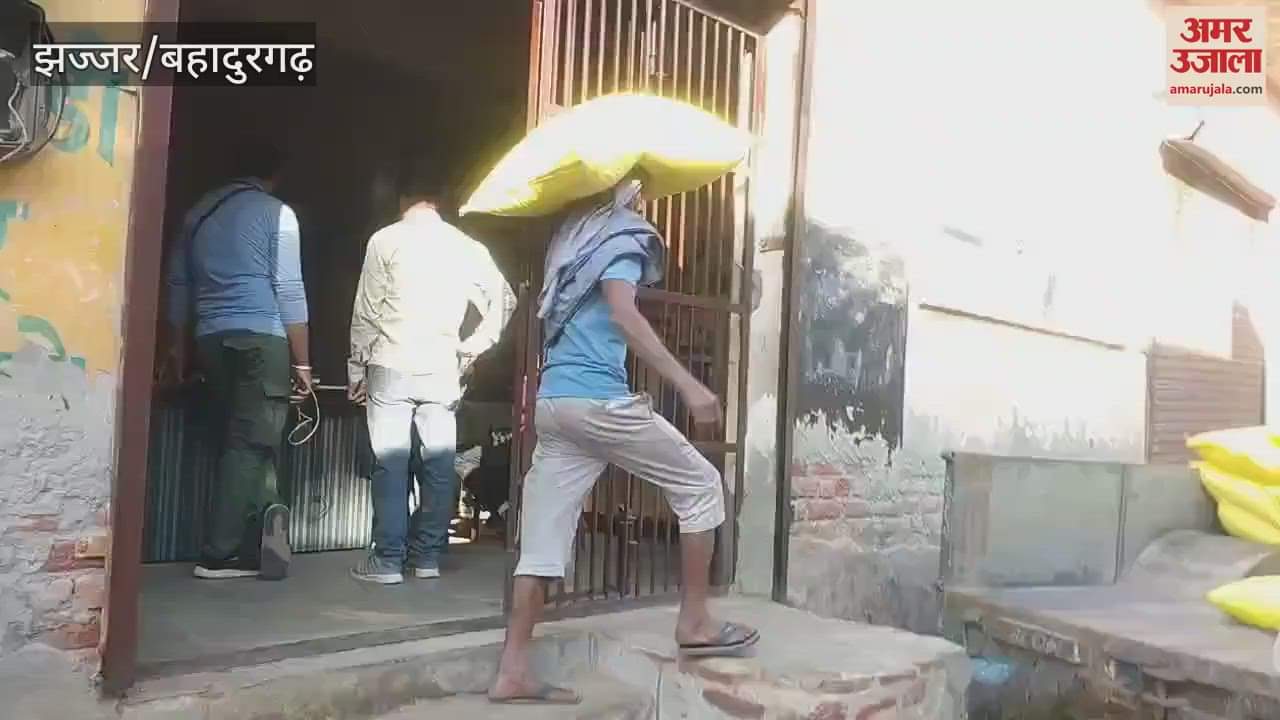 VIDEO : यूरिया के साथ दिया जा रहा हैं नैनो यूरिया, किसान कर रहे परहेज
