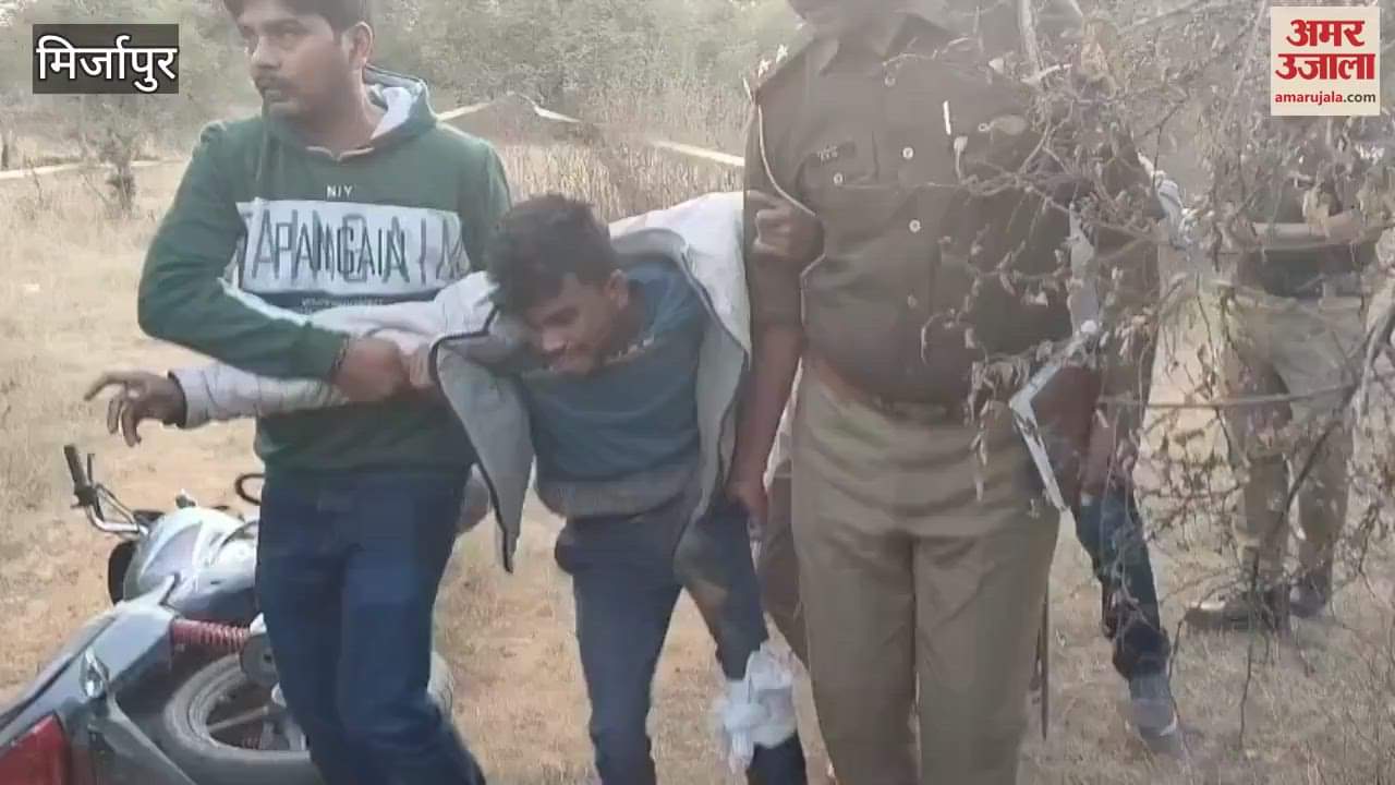 VIDEO : Bullets fired Mirzapur Two criminals injured encounter police arrested 6 lakhs looted from petrol pump