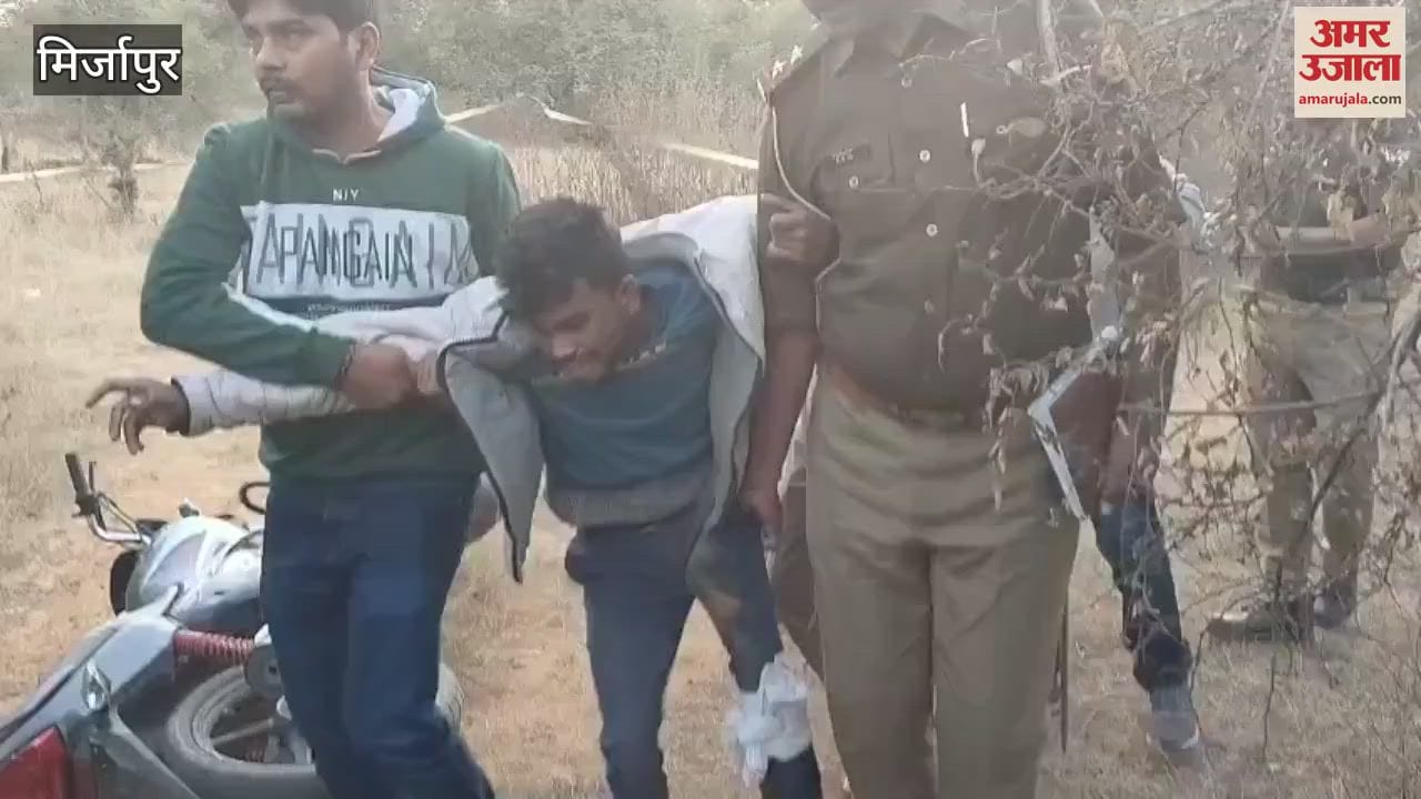 VIDEO : Bullets fired Mirzapur Two criminals injured encounter police arrested 6 lakhs looted from petrol pump