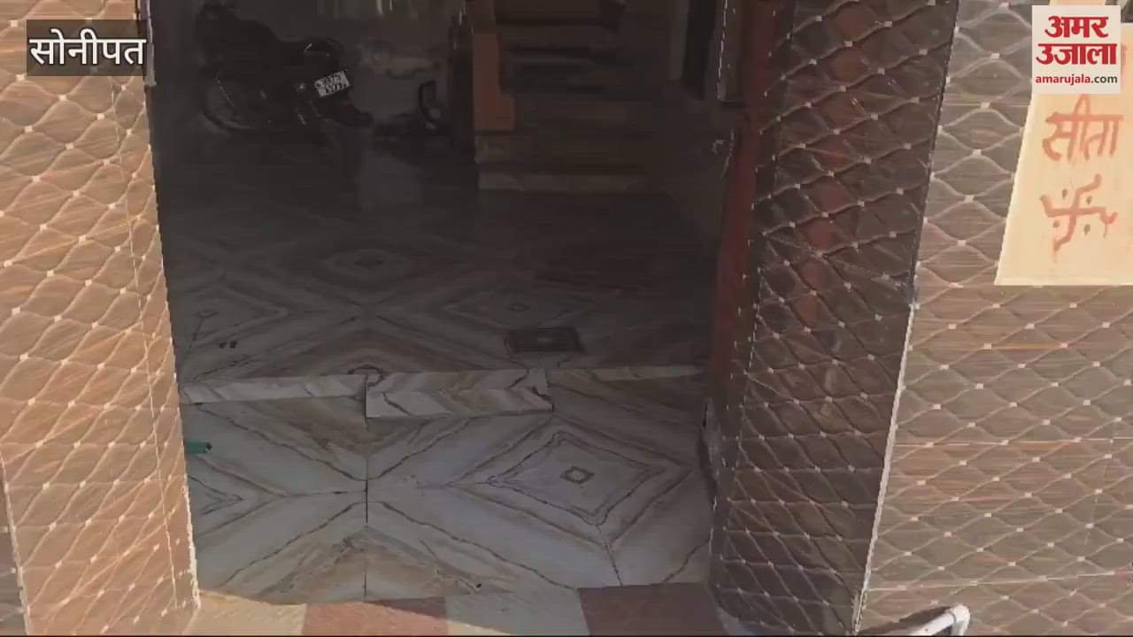 VIDEO : चोरों ने प्रॉपर्टी डीलर के घर से 5.40 लाख कैश और 20 तोले सोने-चांदी के जेवर चोरी