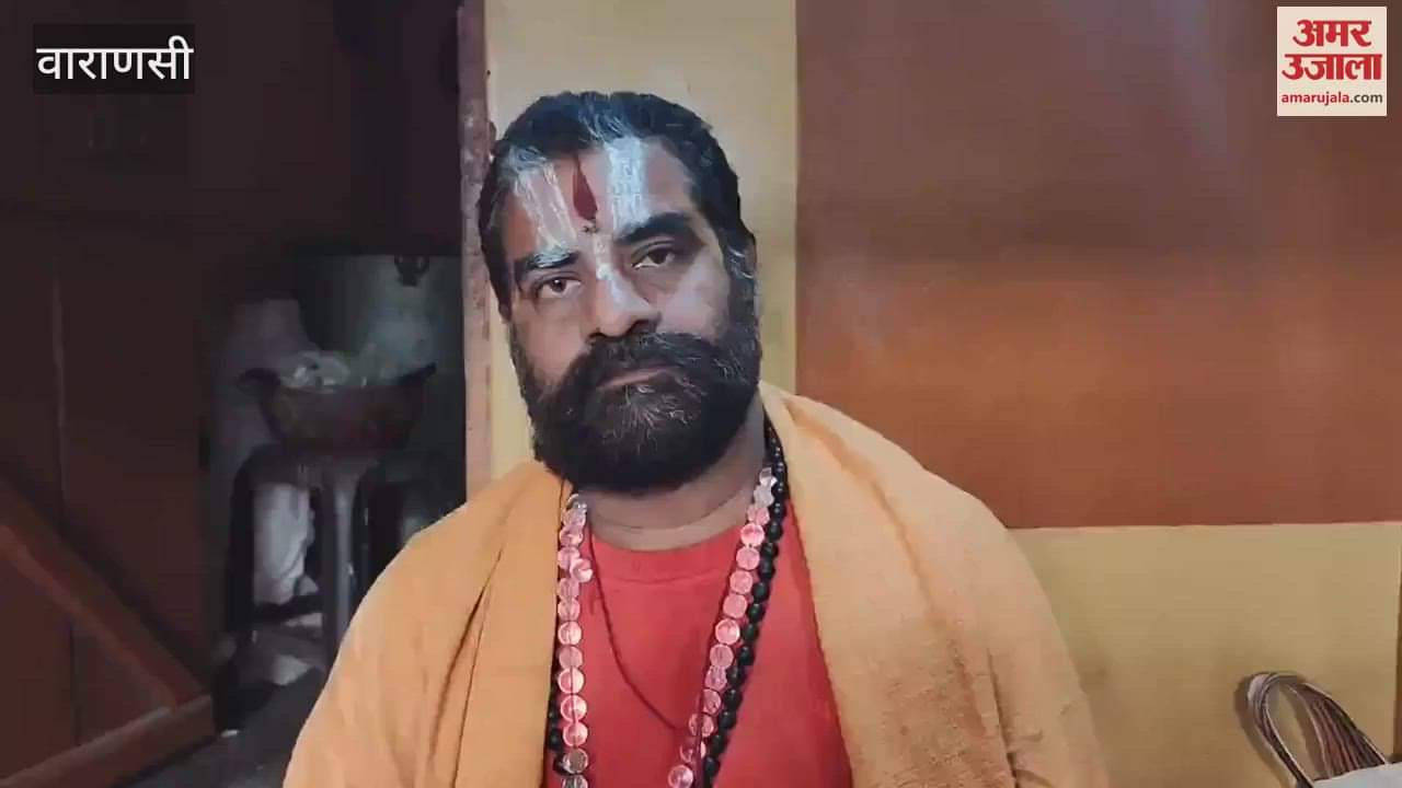 VIDEO : sampatkumarachary expressed anger UP College conspiracy disturb peace of Kashi