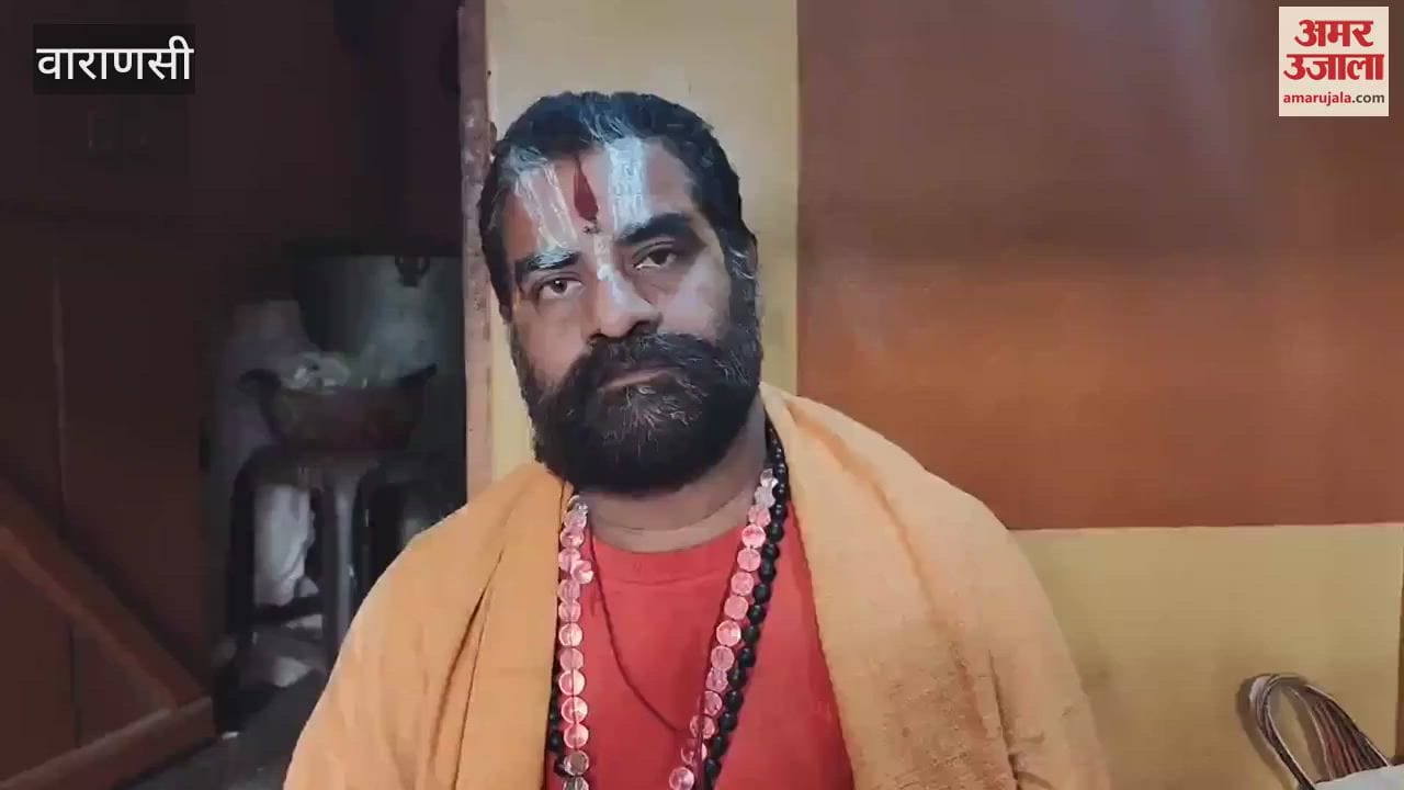 VIDEO : sampatkumarachary expressed anger UP College conspiracy disturb peace of Kashi