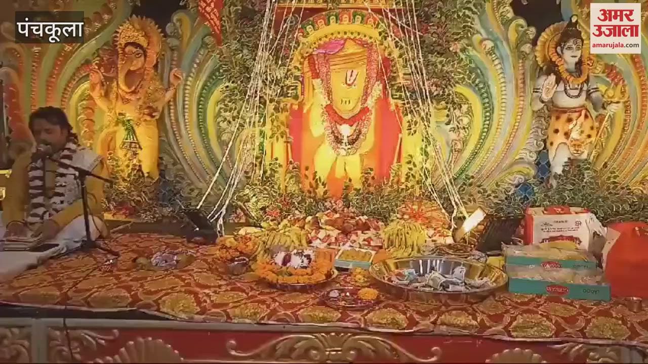 VIDEO : एक शाम श्री मेहंदीपुर बाला जी के नाम