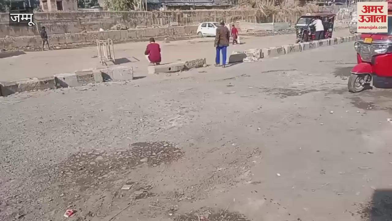 VIDEO : The condition of Jammu bus stand worsens, passengers are facing a lot of trouble