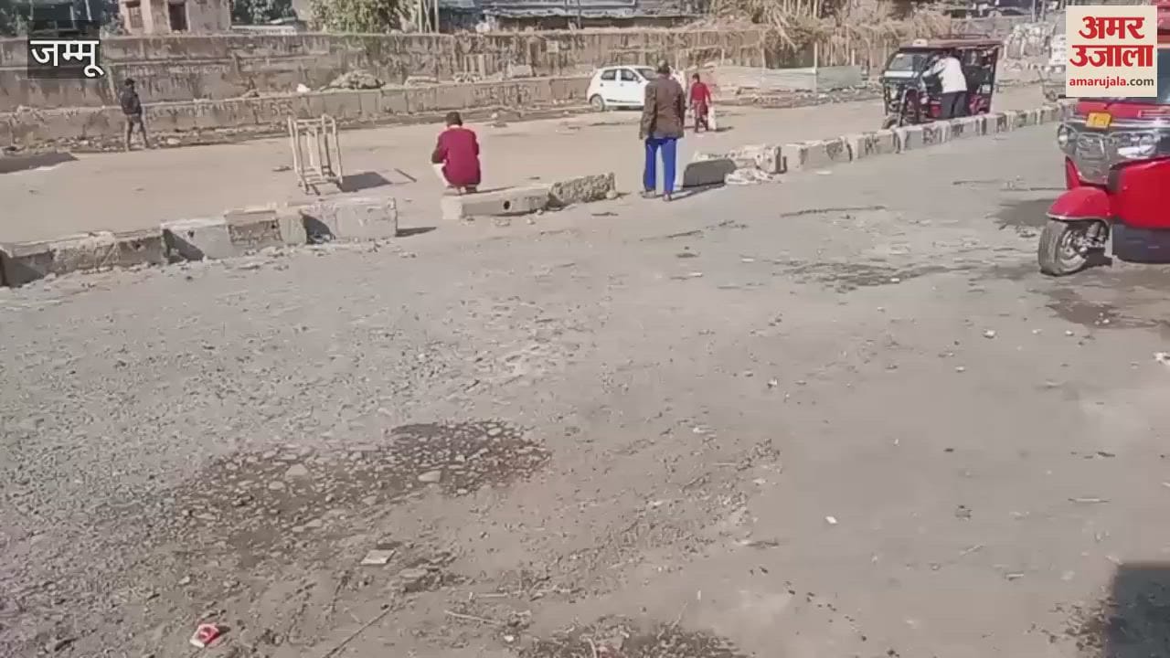 VIDEO : The condition of Jammu bus stand worsens, passengers are facing a lot of trouble