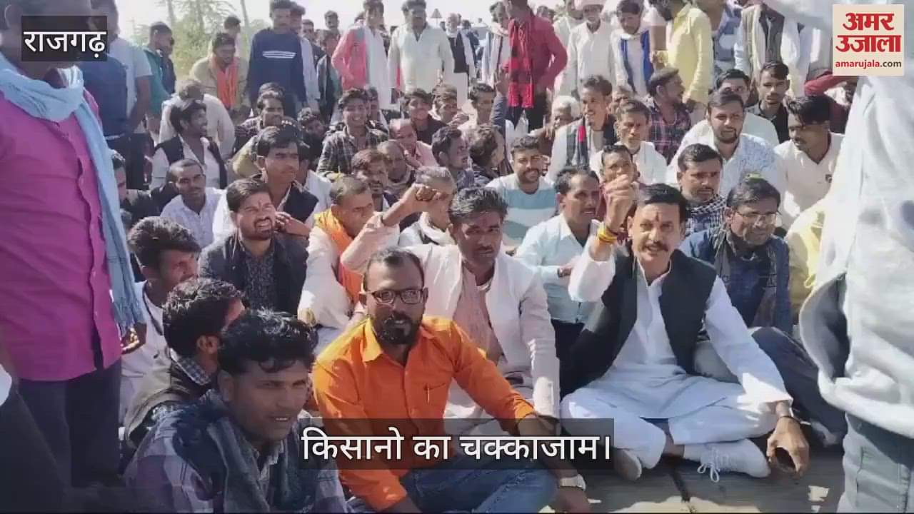 Rajgarh This is called darkness under lamp where villages near dam are deprived of water know matter