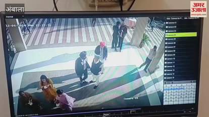 VIDEO : दिनदिहाड़े बैंक्वेट हॉल से एनआरआई महिला का पर्स ले उड़ा चोर