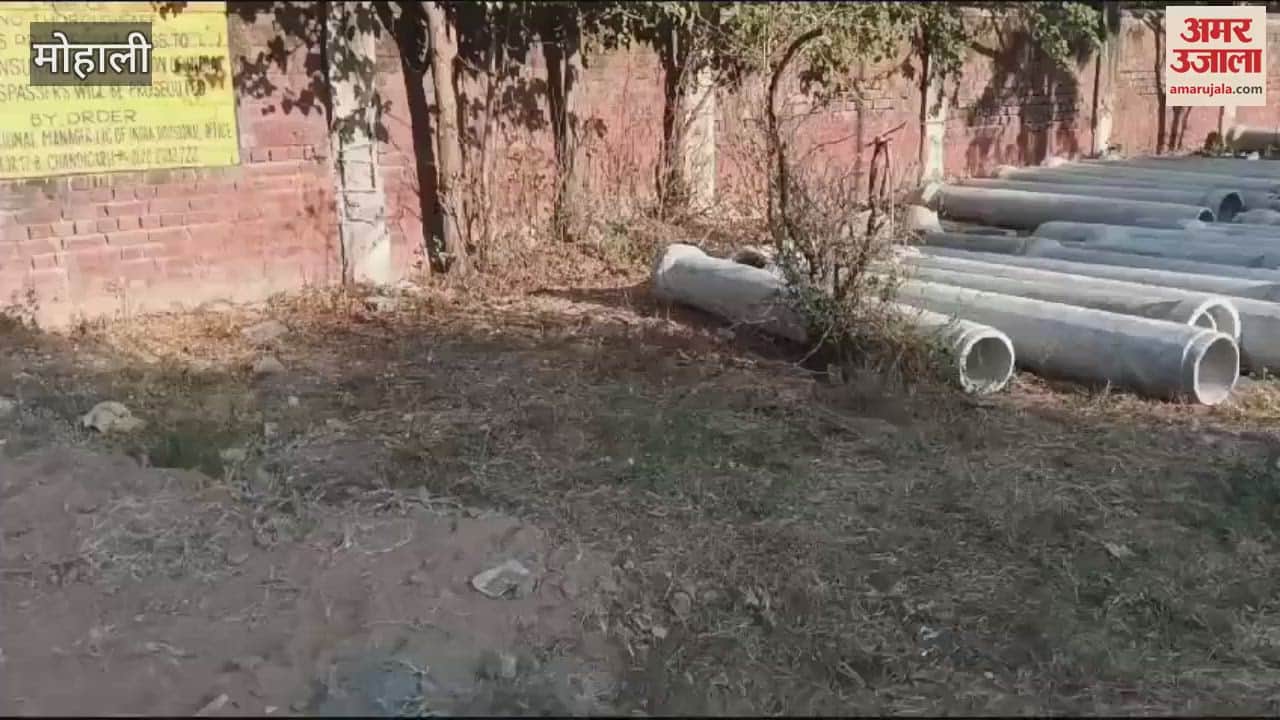 VIDEO : Road renovation is being done in Mohali at cost of 9.62 crores