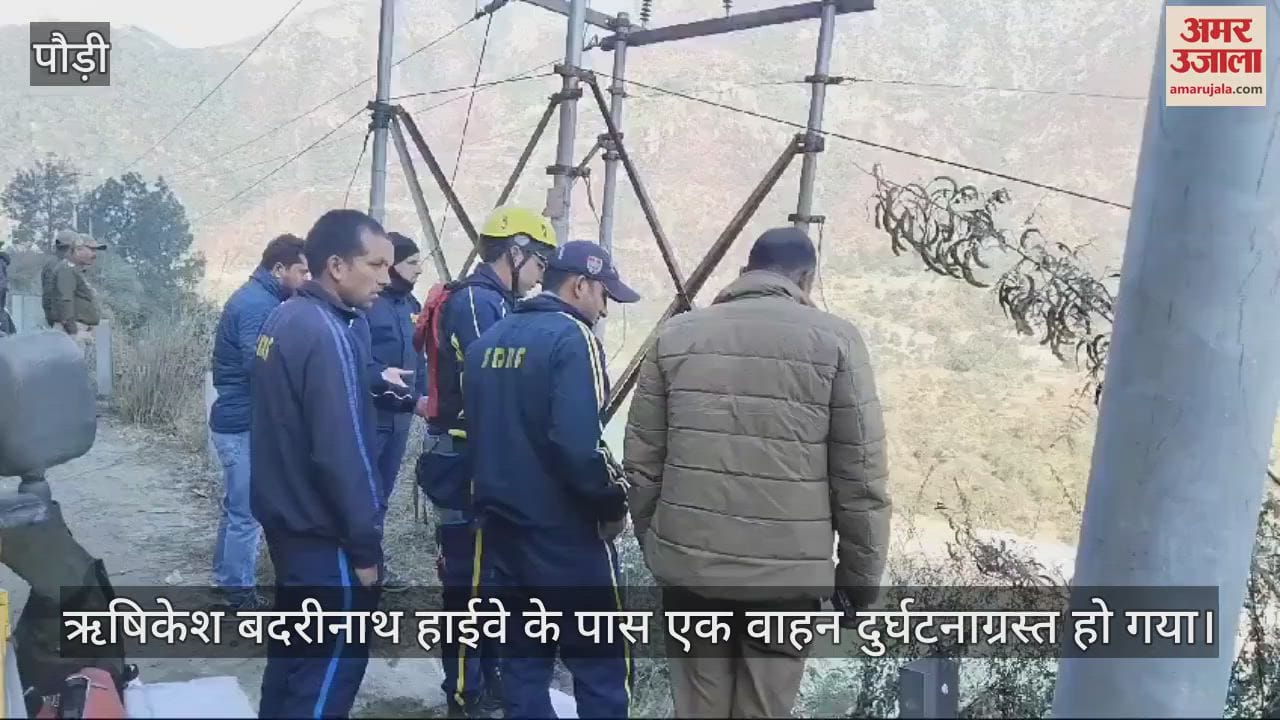 VIDEO : Accident on Rishikesh Badrinath Highway vehicle lost control and fell into Alaknanda river srinagar garhwal