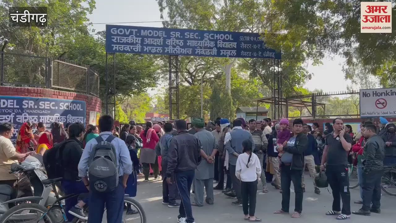 VIDEO : School children were kept in school even after the holiday due to PM's visit