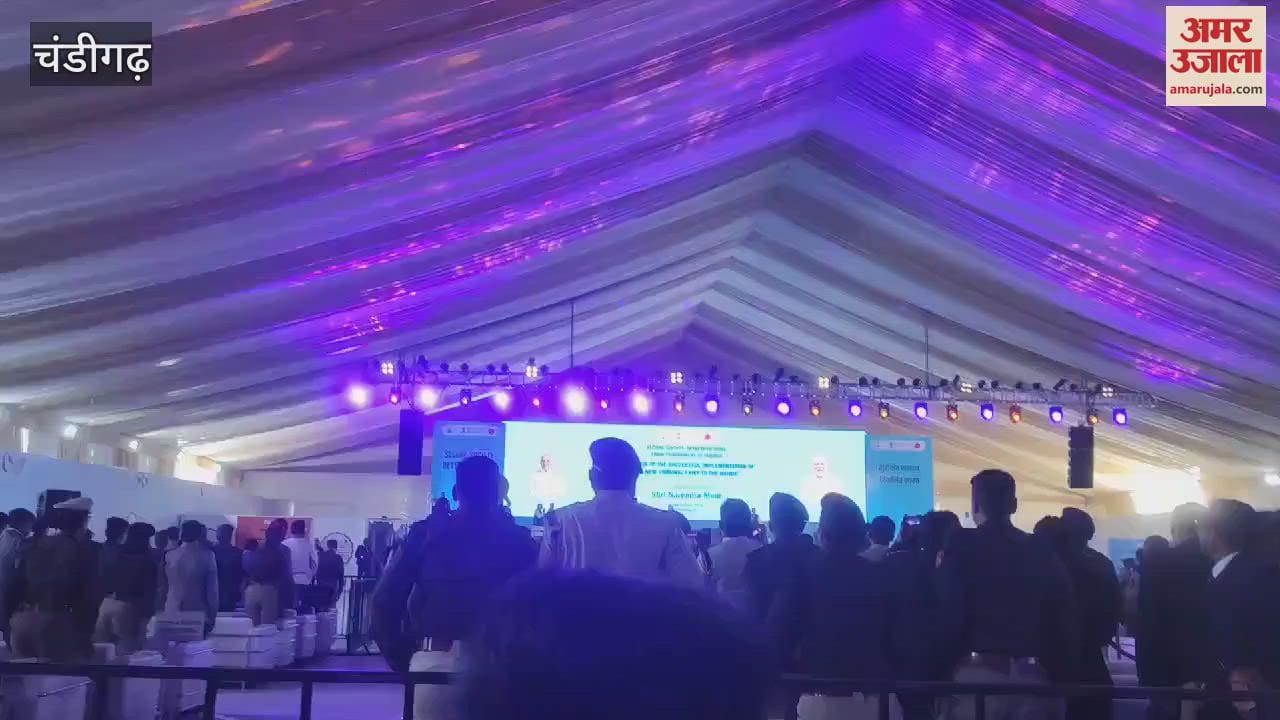 VIDEO : PM Narendra Modi on PEC stage