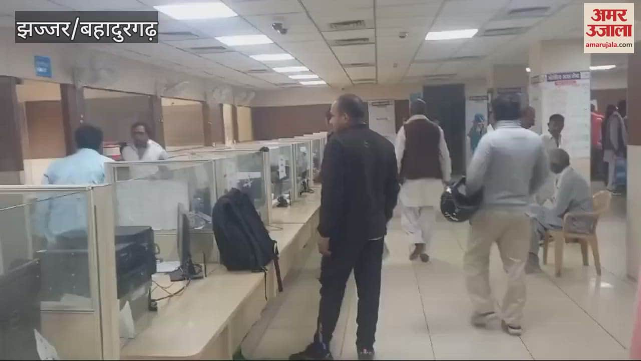 VIDEO : Registry did not take place in jhajjar due to increased collector rate not being uploaded on website