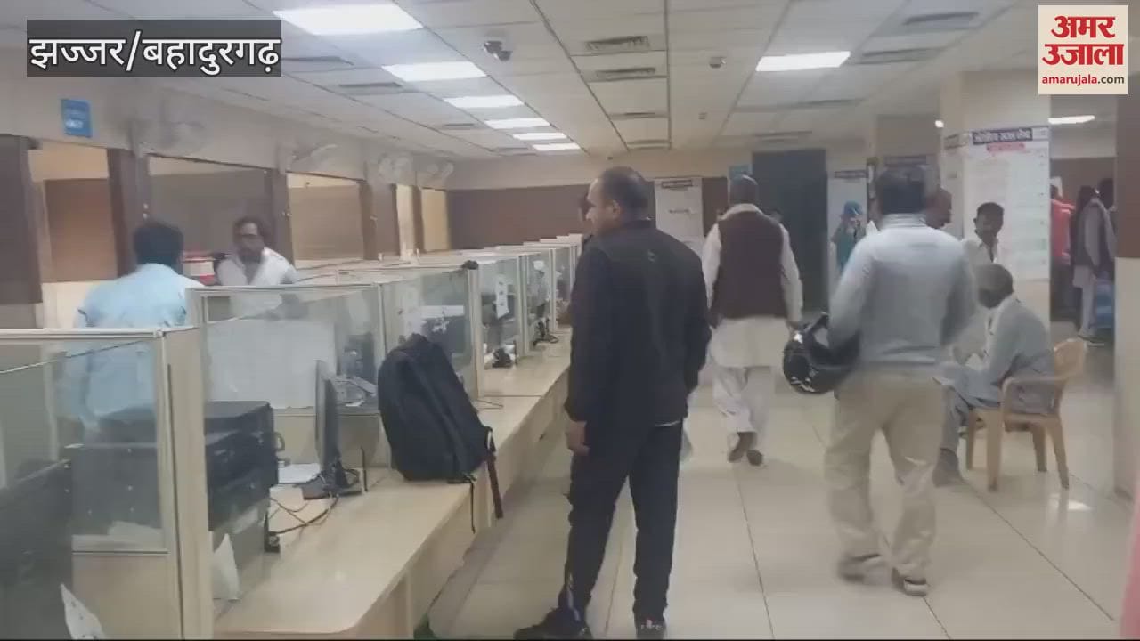 VIDEO : Registry did not take place in jhajjar due to increased collector rate not being uploaded on website