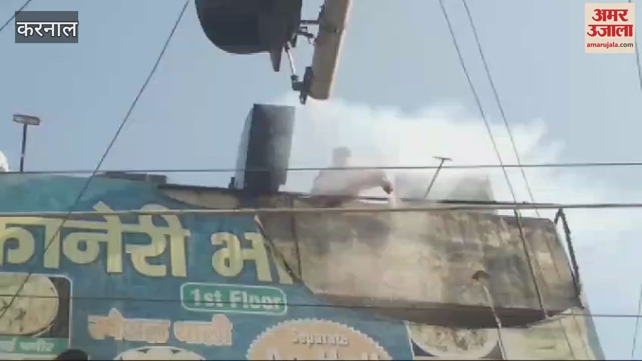 VIDEO : short circuit in Bikaneri restaurant in Karnal caused fire in chimney