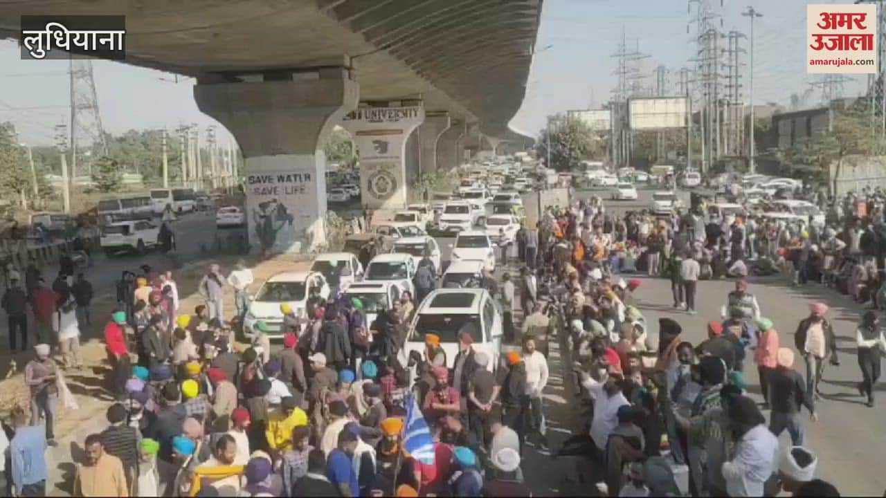 VIDEO : Protest to stop dirty water from flowing into Budha Dariya in Ludhiana