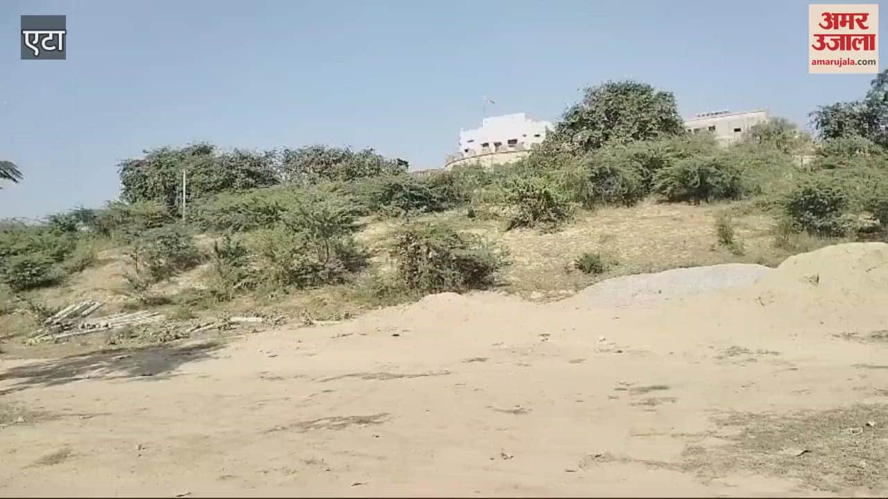 VIDEO : कृषि विज्ञान केन्द्र अवागढ़ का हाल, देखें ये विशेष रिपोर्ट