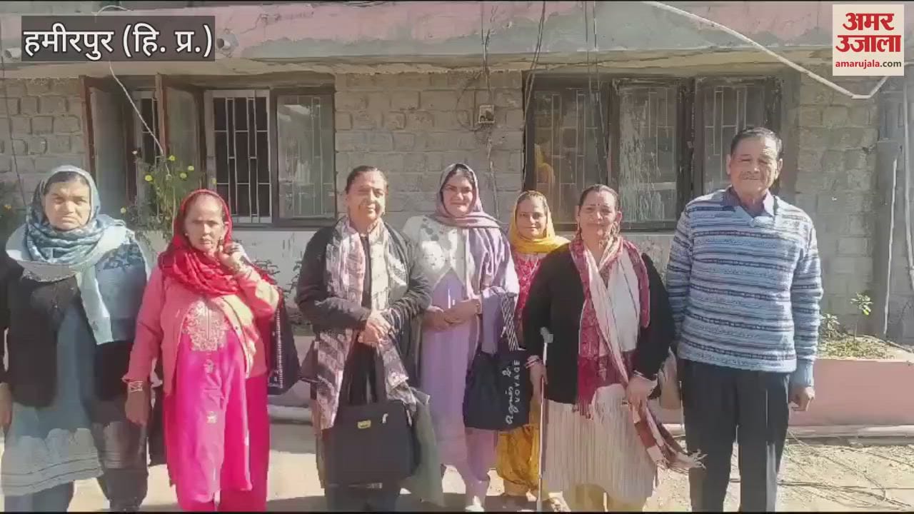 VIDEO : People opposed the division of Dasmal Dalit Basti into two wards villagers met DC Hamirpur