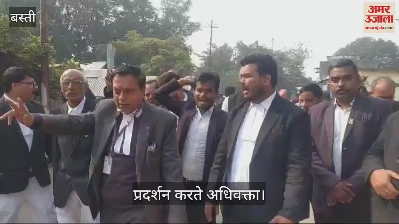 VIDEO : Advocates boycotted work against the arbitrariness of private clerks